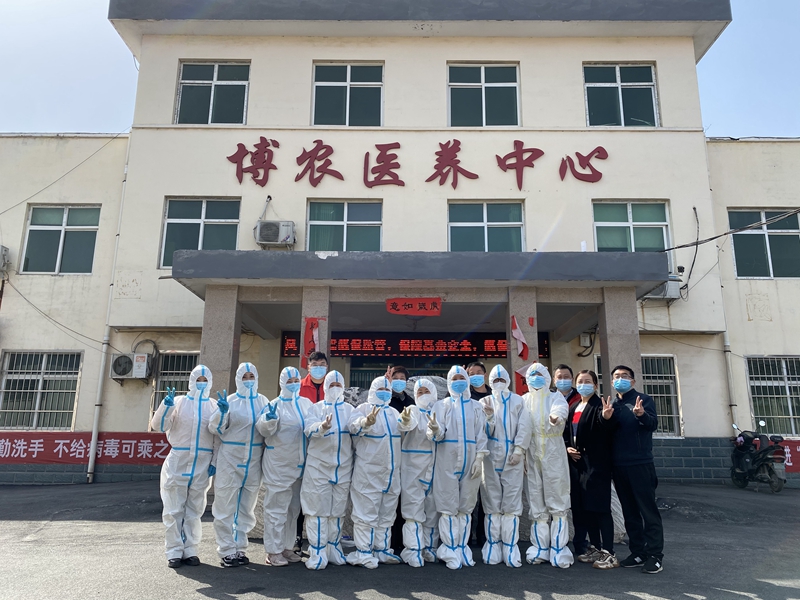 博農(nóng)集團持續(xù)強化能力作風(fēng)建設(shè)  從嚴(yán)從實從細(xì)做好疫情防控工作